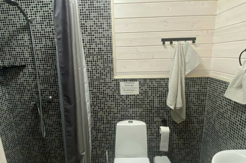 Стандарт № 3