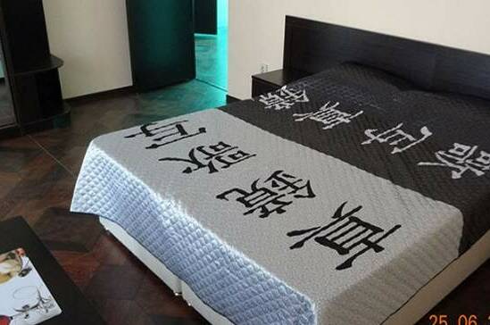 Комната с балконом на двоих