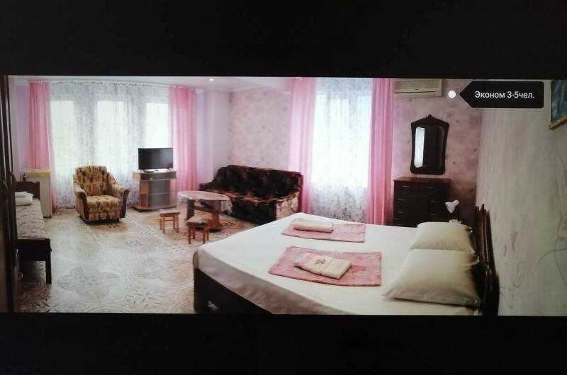 4-х местный «Эконом»