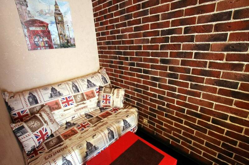 Номер «Лондон»