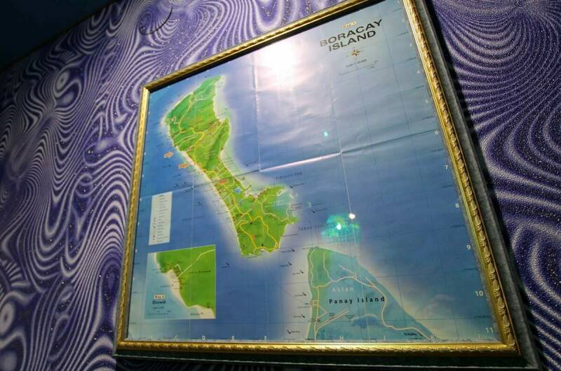 Номер «Баунти»