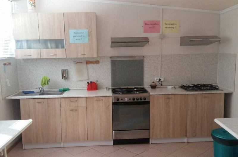 Номер «Эконом»