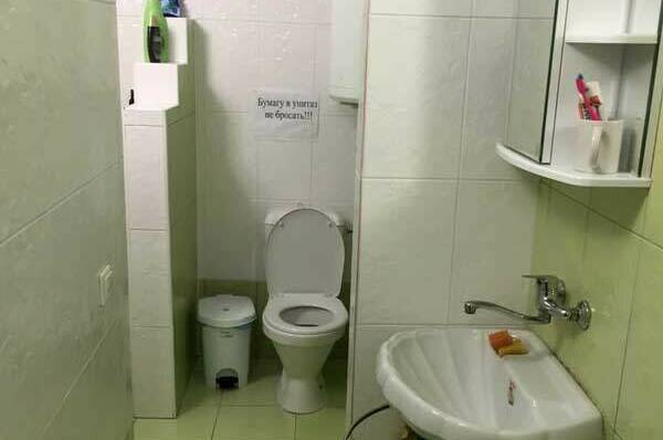 Номер «Люкс 11»