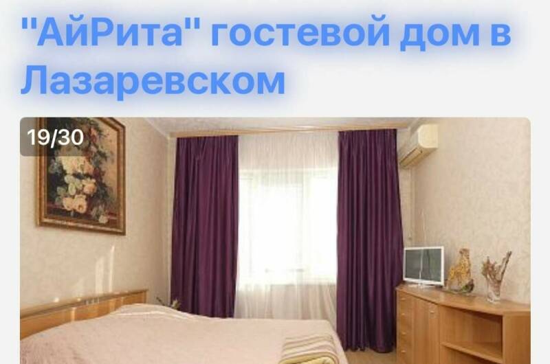 Двухкомнатный «Стандарт»