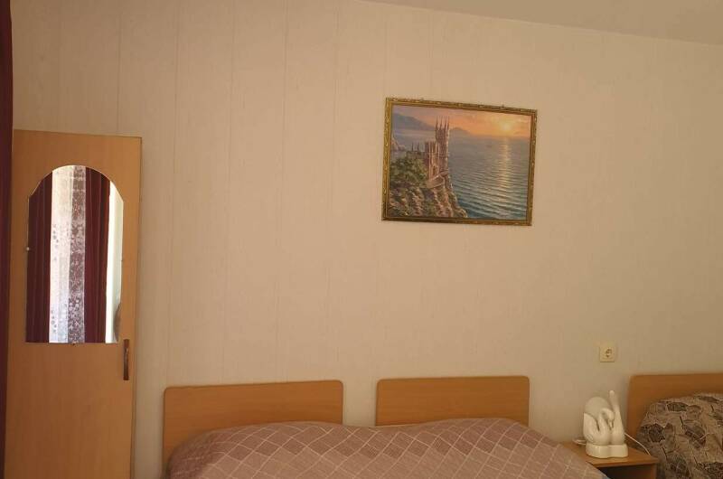 Трёхместный