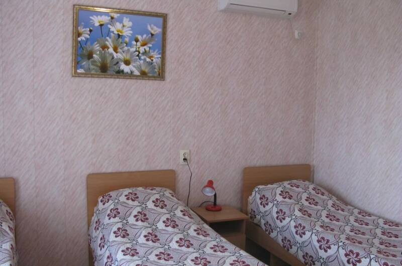 Трёхместный