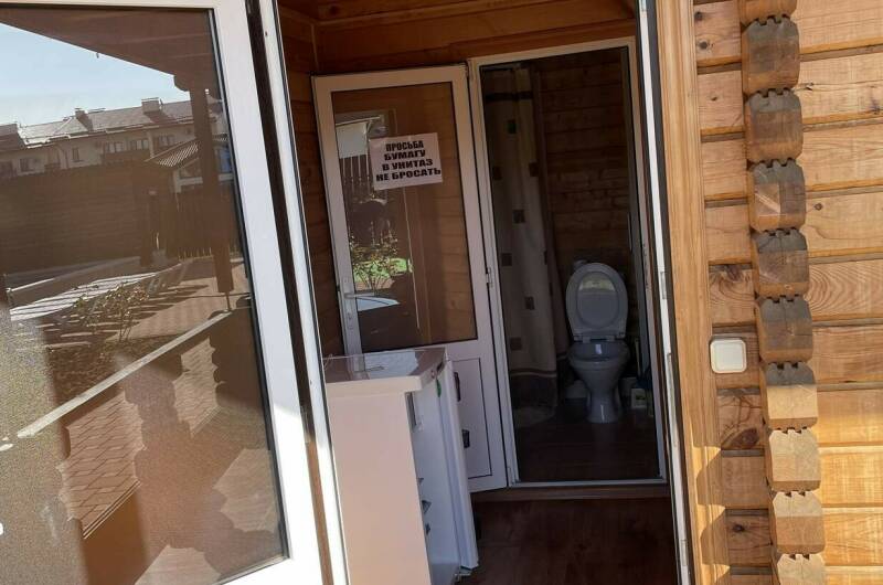 Двухместный номер