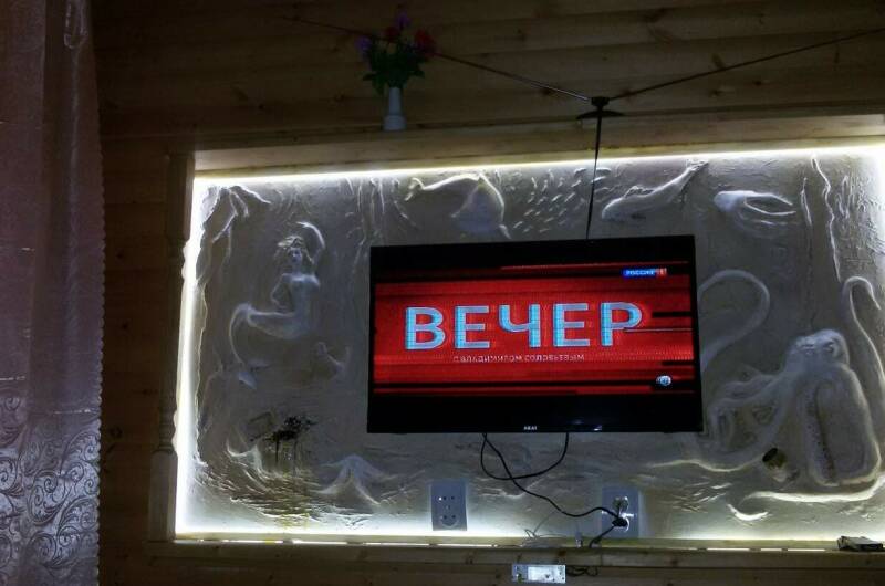 Номер «Русалка»