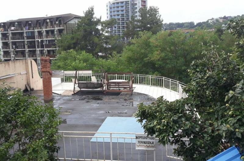 «Вертикаль»