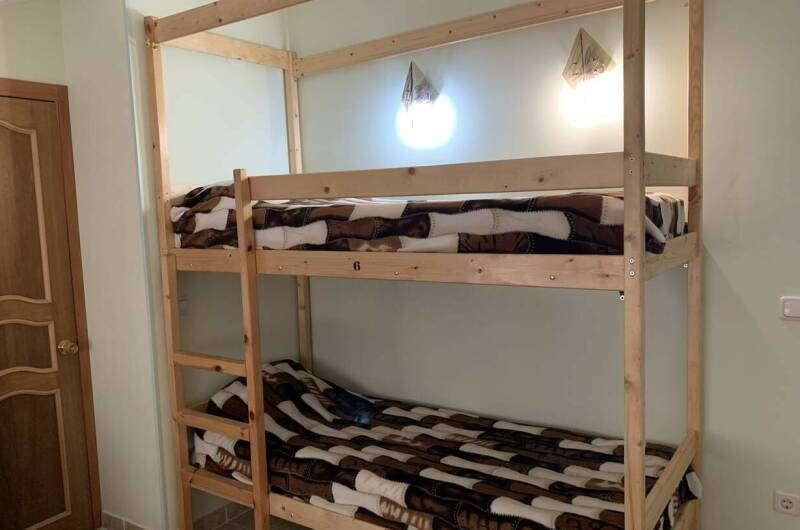 Семейный Эконом (№ 4/2)