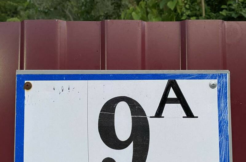 3-х местный номер с удобств., конд. и ТВ