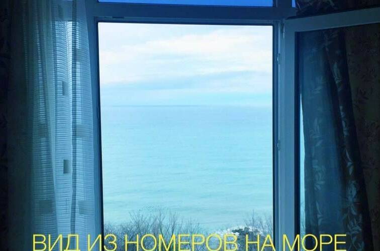 Четырёхместный «Люкс»