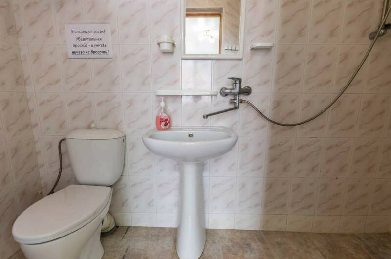 2-х местный номер «Стандарт»