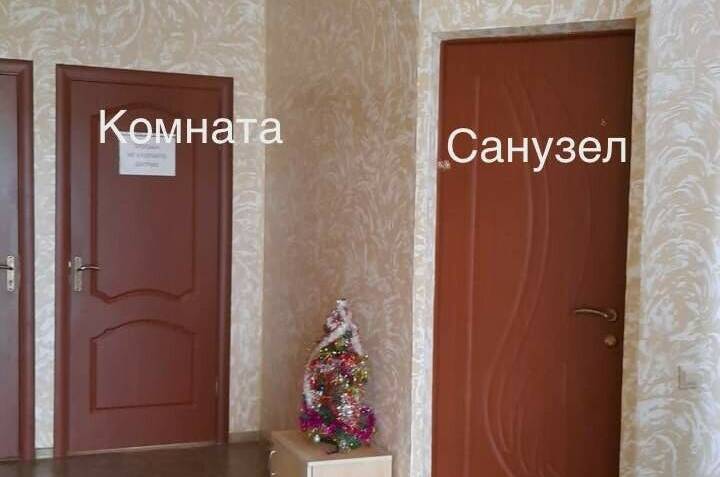 2. комната для двоих с раздельными кроватями 1эт