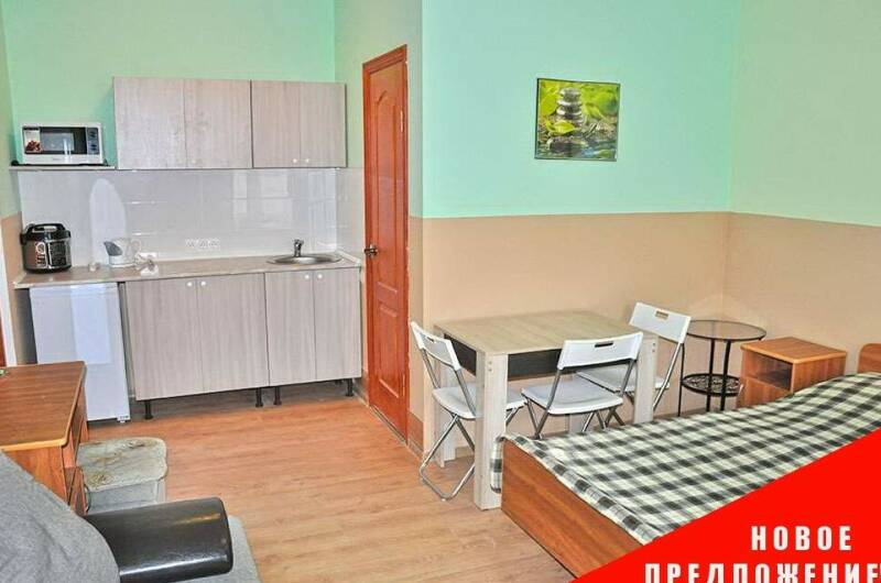 3-х местый одноком. Студио с собственной кухней