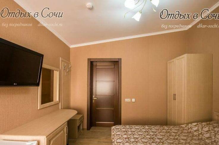 2-х местный со всеми удобствами