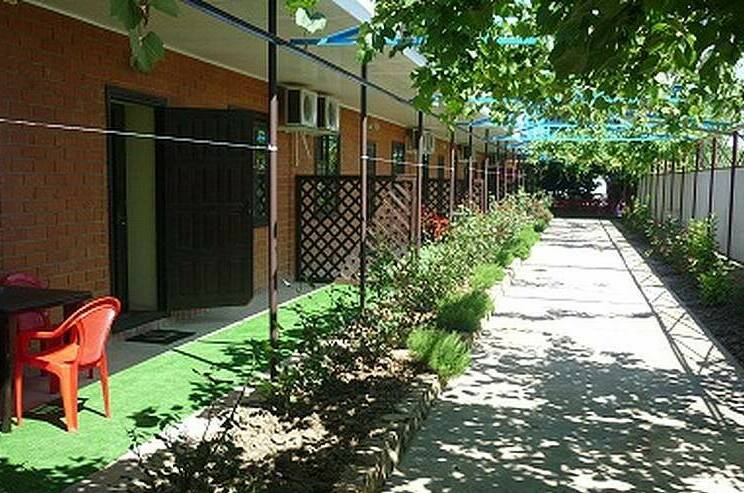 Номер «Семейный»