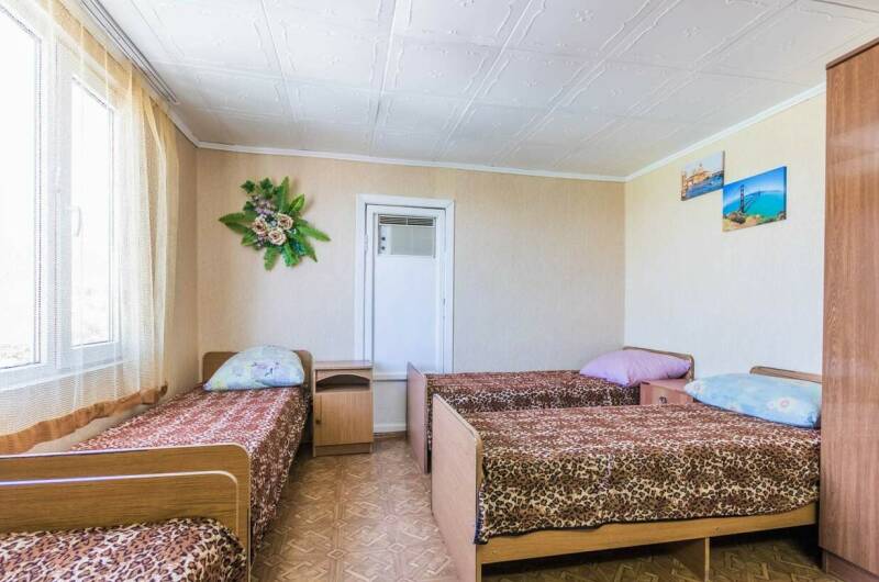 Четырёхместный «Эконом»