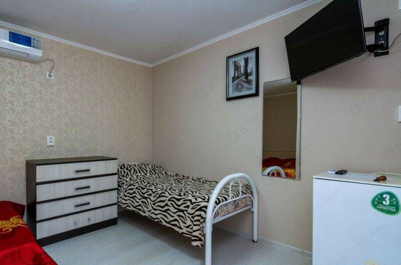 Трехместный «Полулюкс>