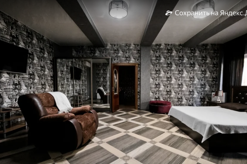 2х комнатный люкс