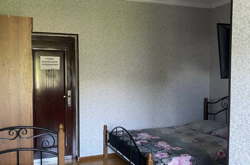 Трехместный