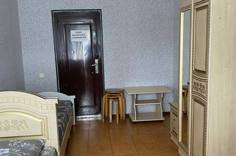 Четырехместный