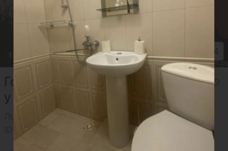 Двухместный номер «Стандарт» с удобствами