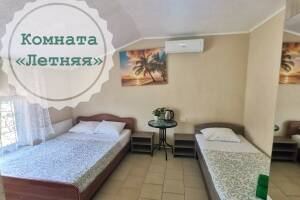 Изображение Изображение гостиницы "Дом «Золотая рыбка»" #5 #5