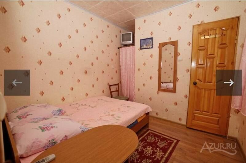 Двухместный номер