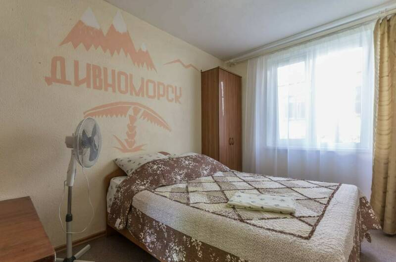 Номер «Эконом» 2-х местный