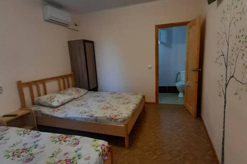 Стандарт трёхместный