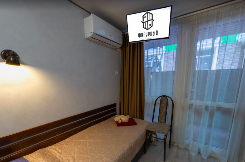 Стандарт Плюс