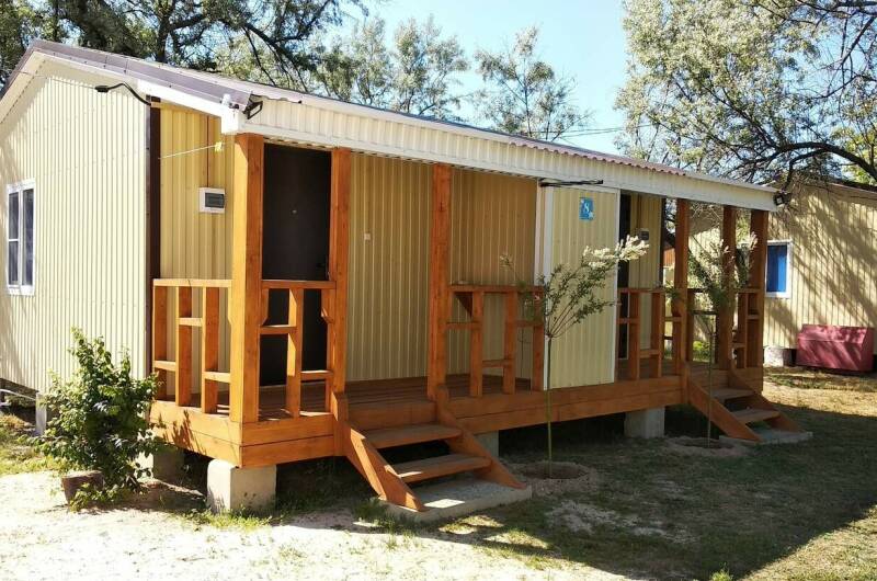 Номер № 8-левый