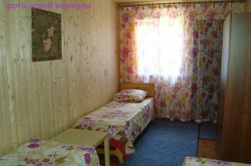 2-х местный номер эконом с санузлом на этаже