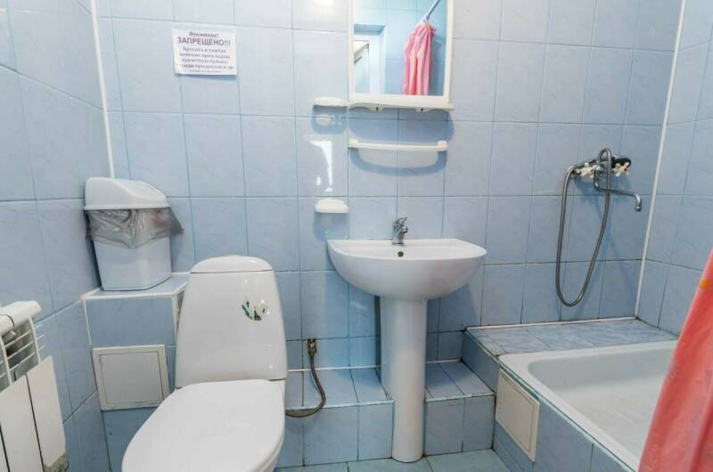 Трёхместный номер