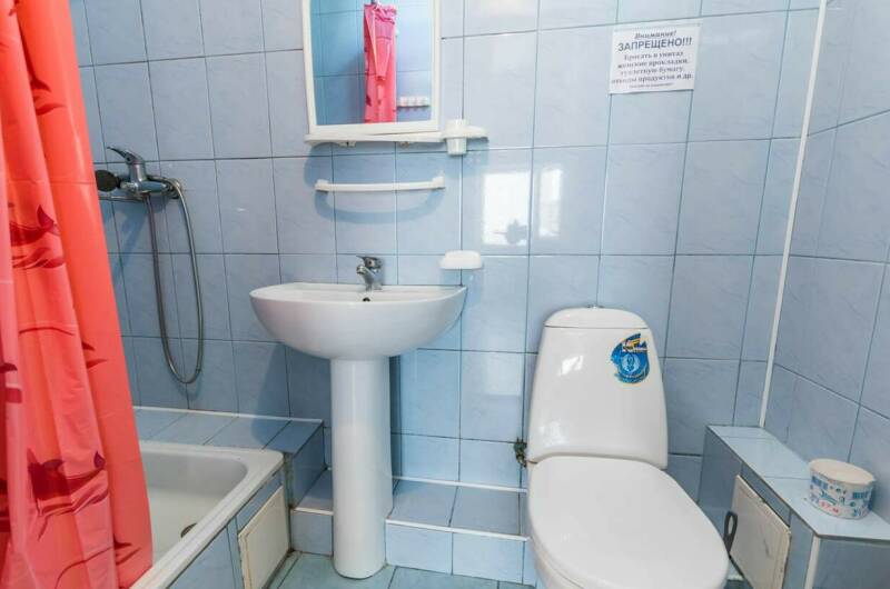 Трёхместный номер