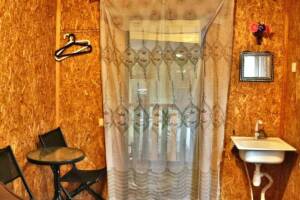 Изображение Изображение гостиницы "База отдыха «Человек Солнца»" #4 #4