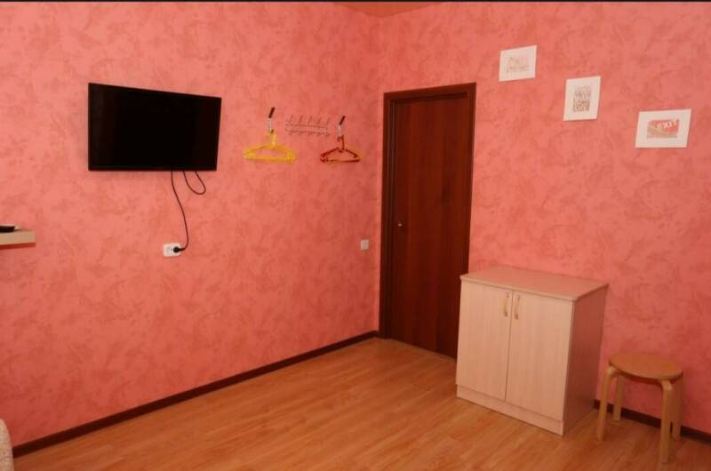 Комната «Персиковая»