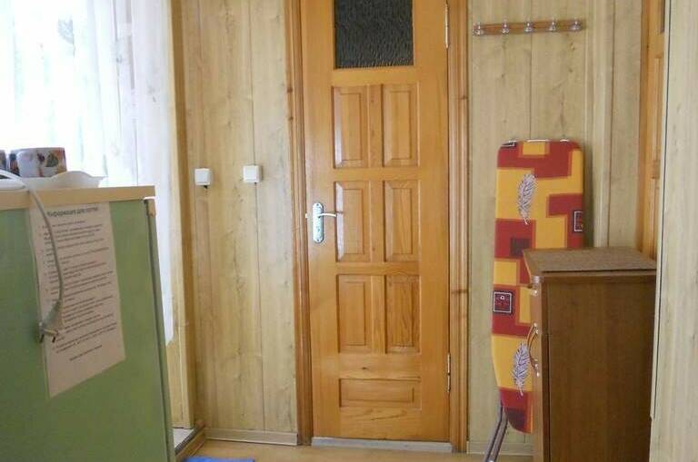 «Семейный +»