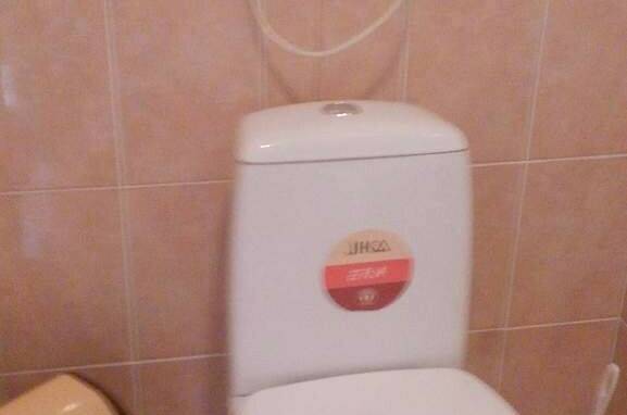 Комната № 2