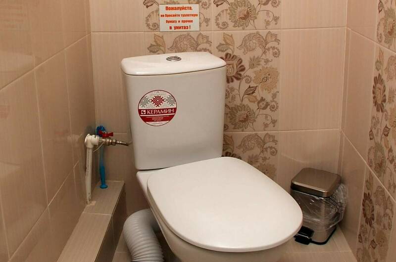 «Полулюкс» 2+1