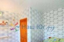 2-х местный номер