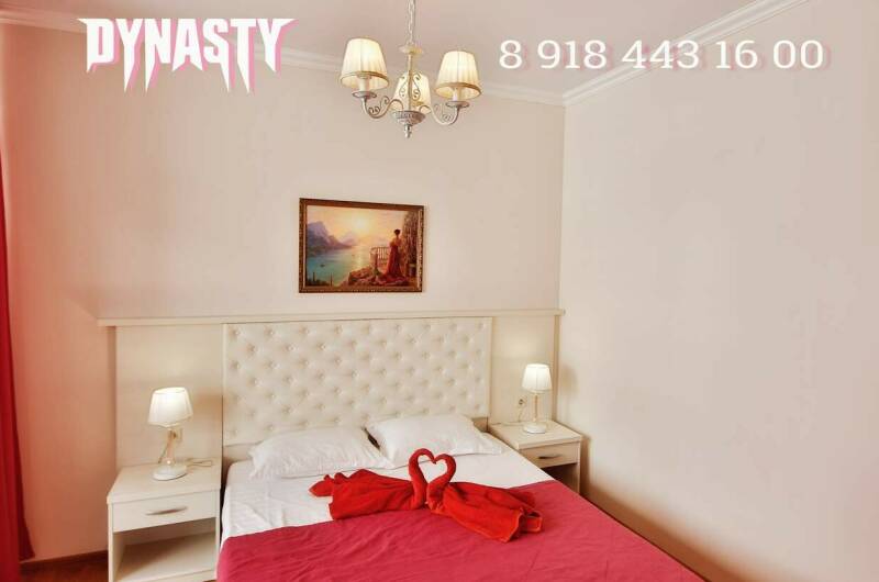 Двухместная комната «Стандарт»