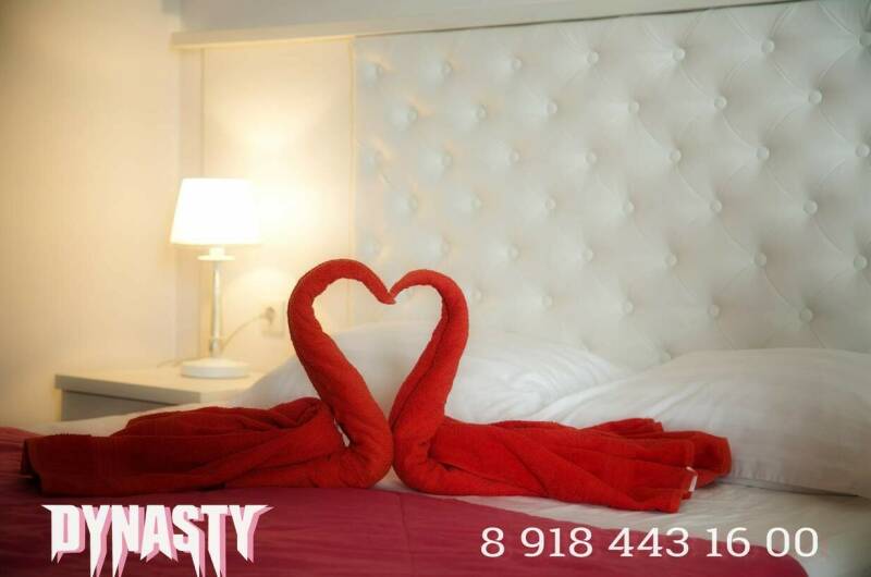 Трехместная комната «Стандарт»