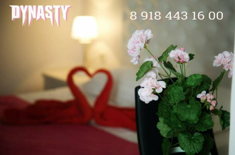 Четырехместная комната «Стандарт»