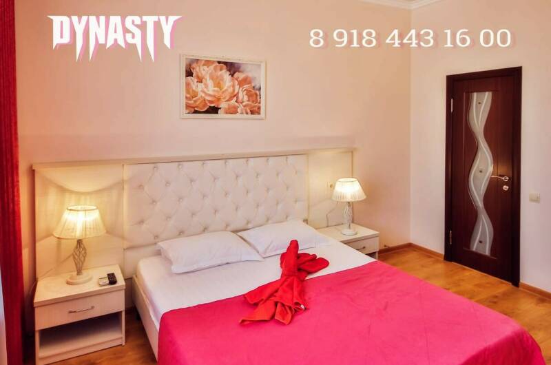 Двухместная комната «Комфорт»