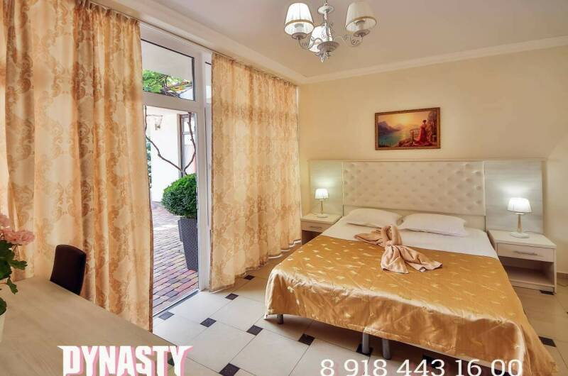 Двухместная комната «Комфорт»