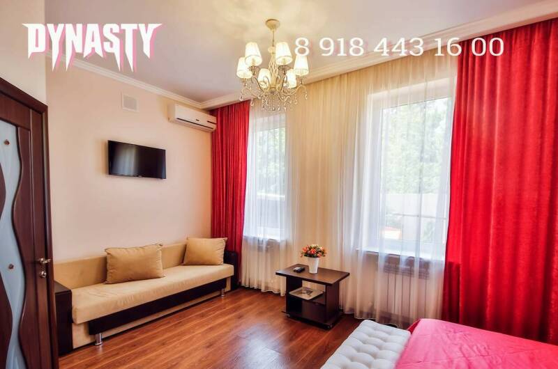 Трёхместная комната «Комфорт»