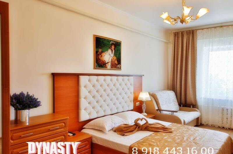 Трёхместная комната «Комфорт»