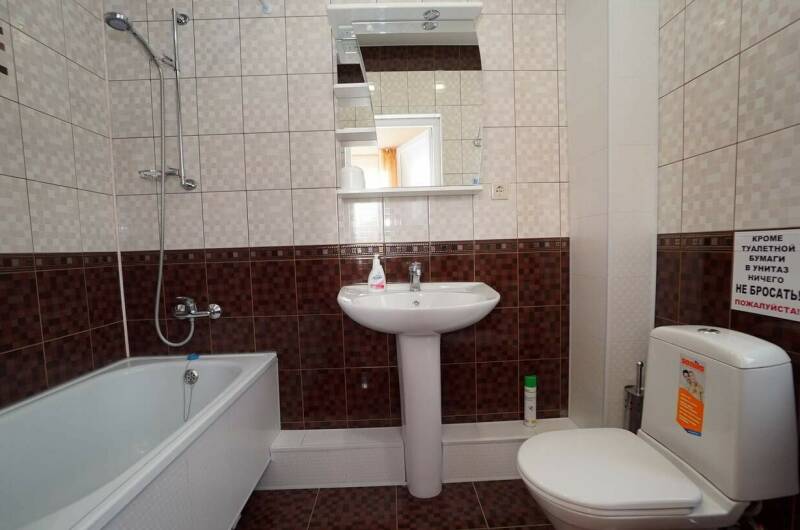 Двухместный «Стандарт» с балконом